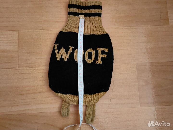 Кофта для собак мелких пород