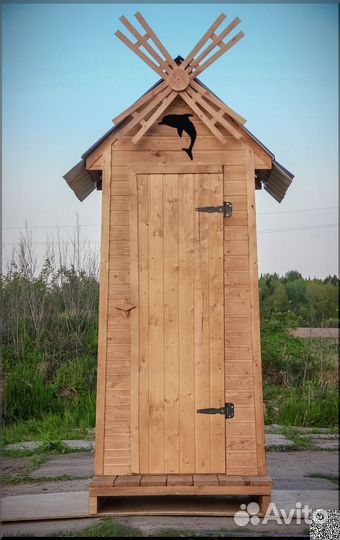 Уличный туалет