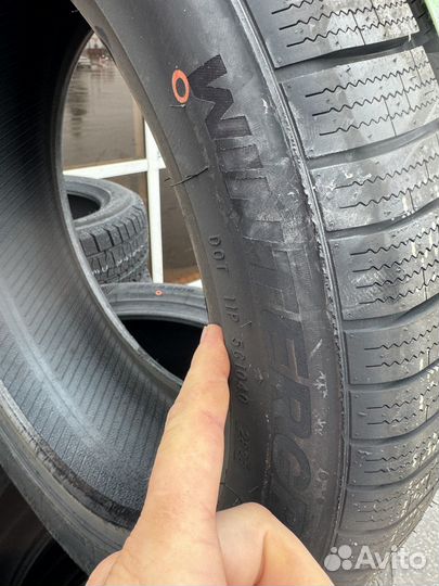 Lanvigator WinterGrip UHP 235/45 R18