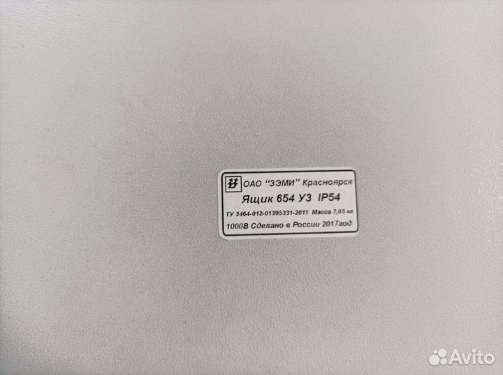 Ящик протяжной К-654 У3 (IP54) с уплотнением