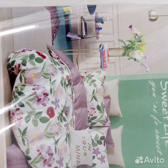 Белье постельное