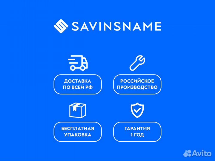 Волоконный лазерный маркер Laser Start 30w QB Raycus