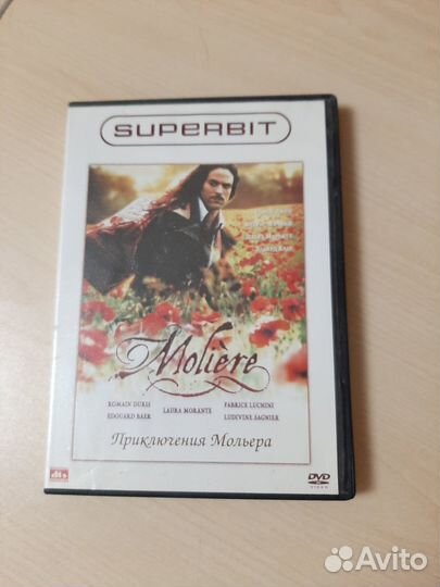 Dvd фильмы для взрослых