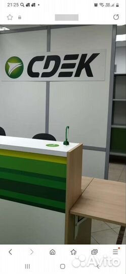 Оператор пункта выдачи