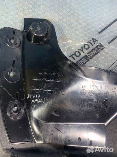 Брызговик задний левый Toyota Fortuner 2015