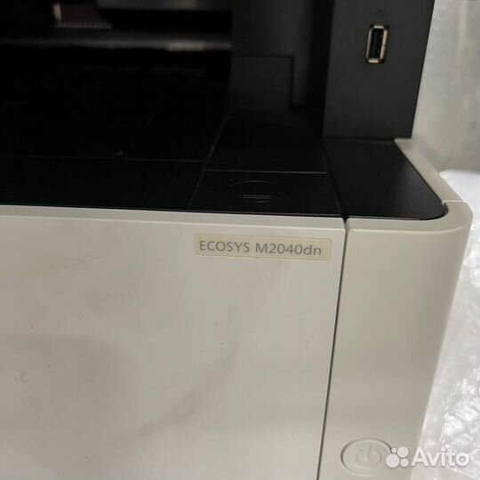 Принтер мфу Ecosys 2040dn