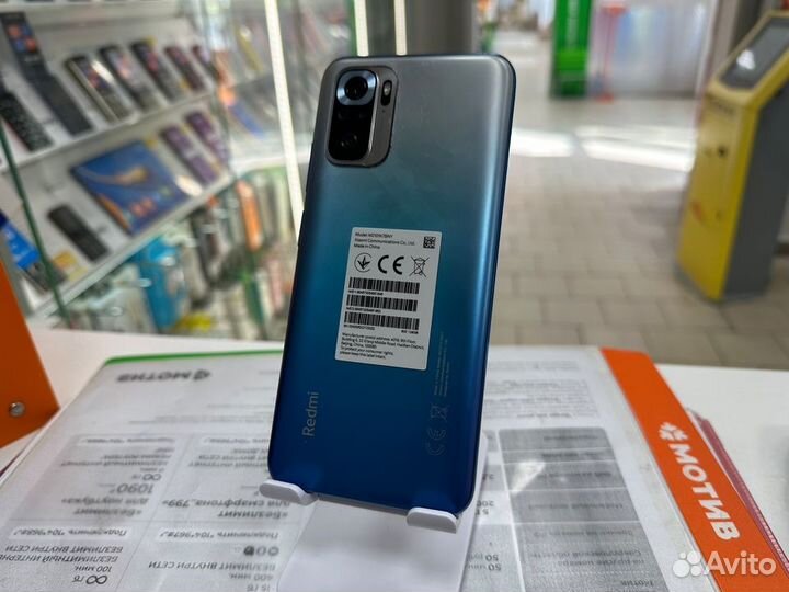 Xiaomi Redmi Note 10S, 4/128 ГБ