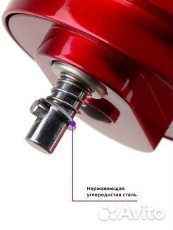 Планетарный миксер с чашей Kitfort кт-1308- 600 Вт