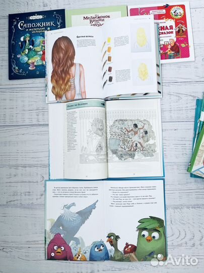 Детские книги