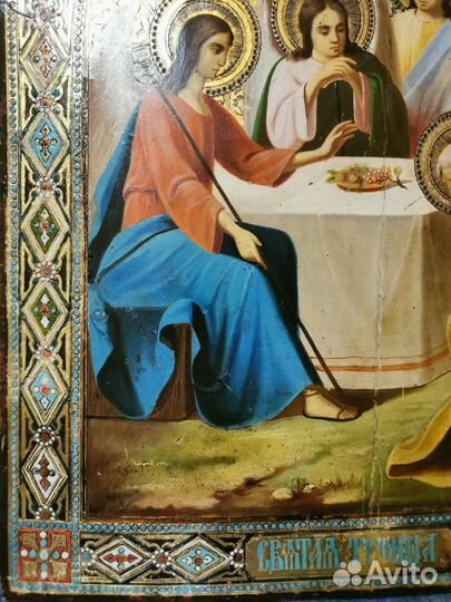 Старинная икона Святой Троицы 44х37,5