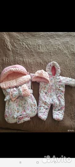 Конверт на выписку