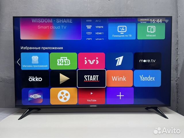 Витязь 55" Ultra HD (4K) Smart TV Wi-Fi 2021 купить в Москве ...