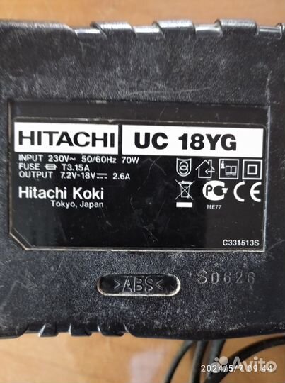 Зарядное устройство для шурика hitachi UC 18 YG