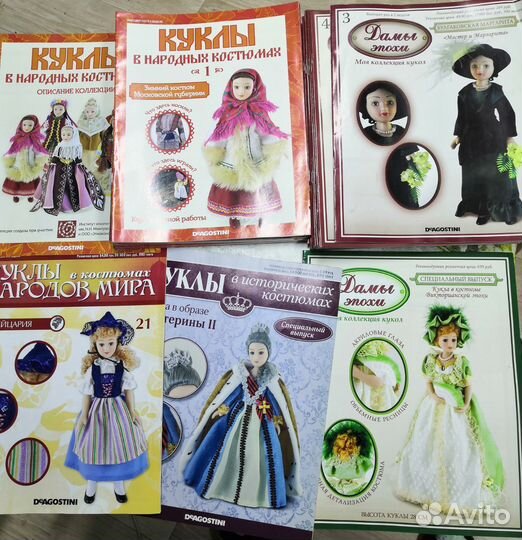 Кукла фарфоровая коллекционная