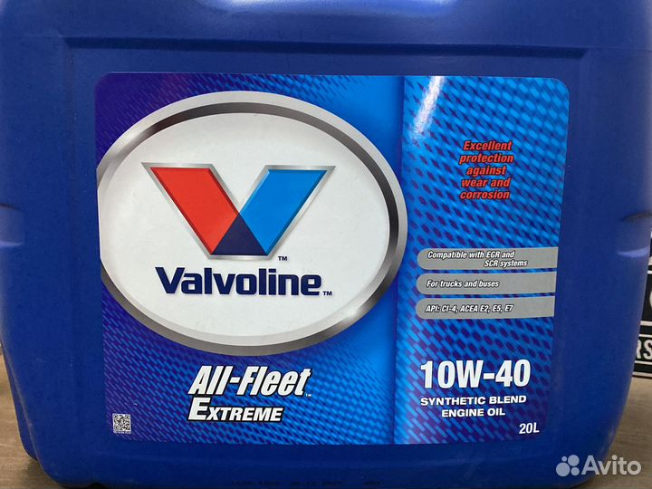 Масло моторное Valvoline (Вальволайн) All Fleet Ex