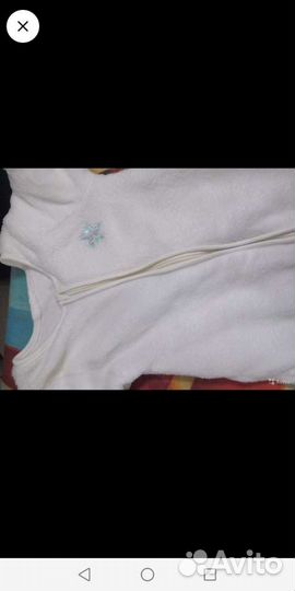 Спальный мешок детский одеяло детское