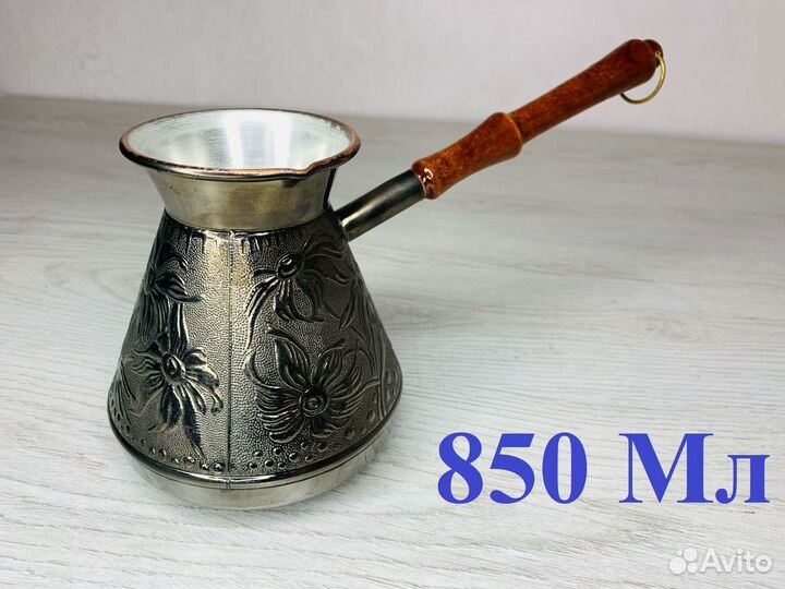 Турка для кофе медная 850 мл с ручкой