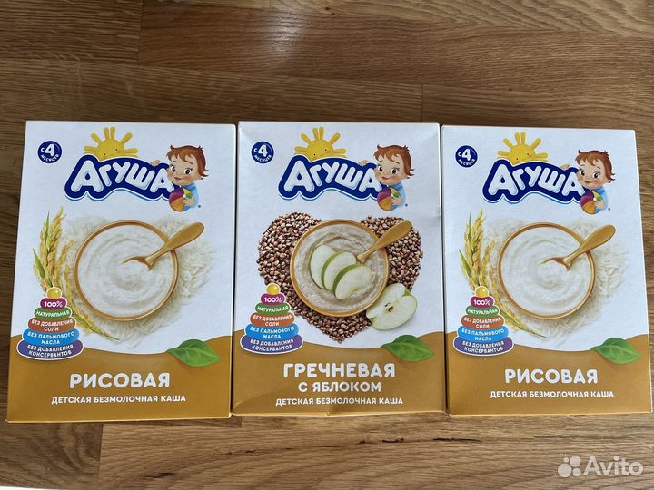 Детские каши безмолочные