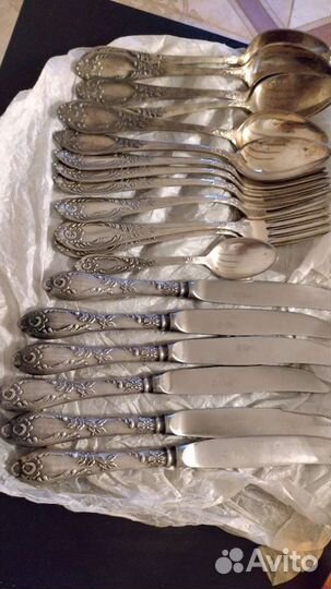 Винтажные Набор столовых приборов