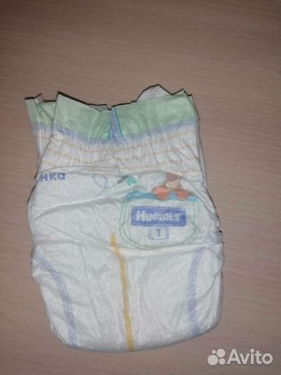 Подгузники