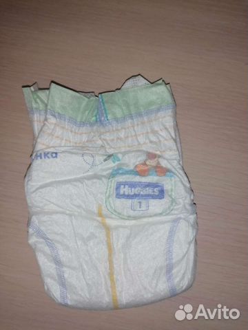 Подгузники