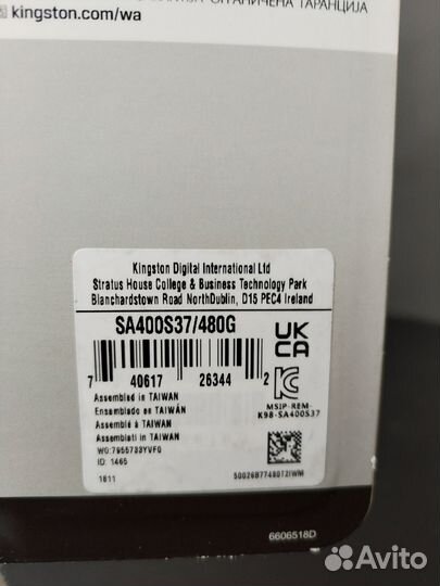 SSD KingSton 480 гб A400 2.5