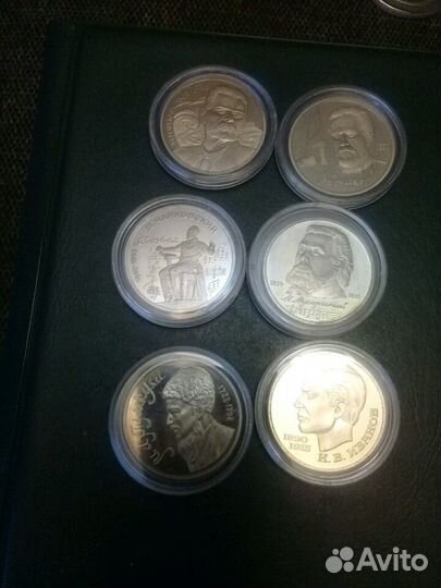 Юбилейные рубли и 5-ки ссср, (proof )