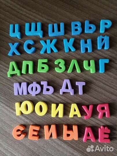 Книга-игра обучающая азбука