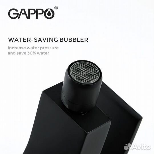 Смеситель для биде Gappo G5007-6