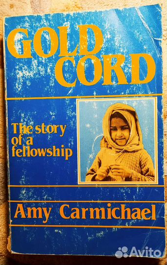 Книги на английском/ испанском языке