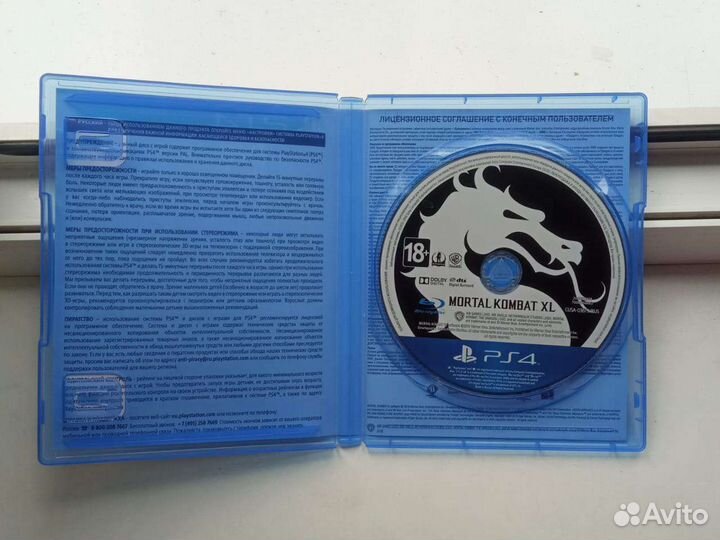 Игры для приставок ps4