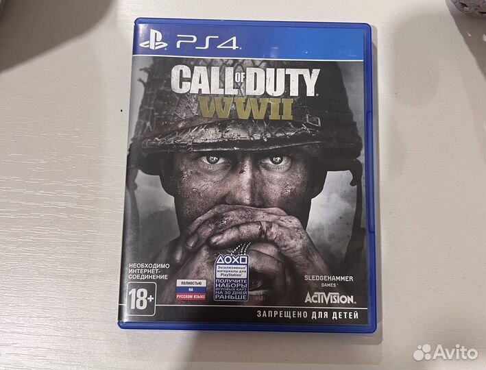 Игра для приставки