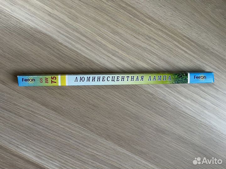 Люминесцентная лампа Т5 синяя