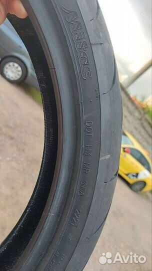 Mitas sport force + 120/70/17