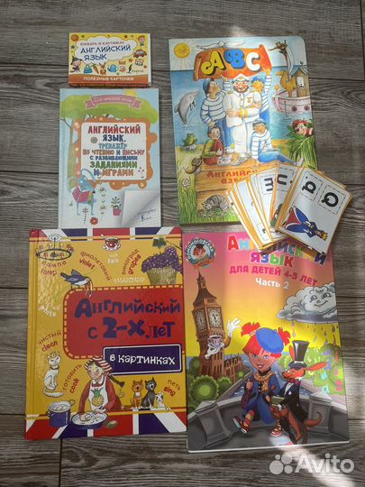 Английский язык для детей. Книги и карточки