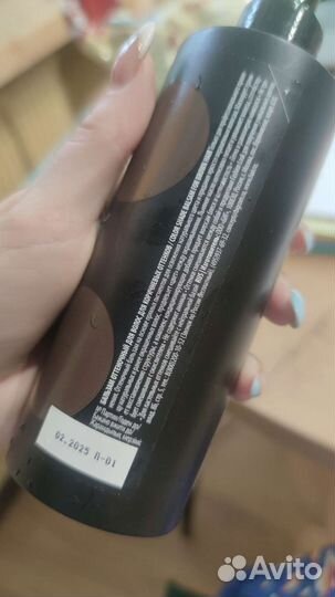 Оттеночный бальзам concept