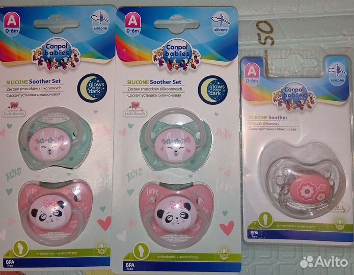 Набор пустышек canpol babies 0-6 мес