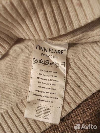 Finn flare свитер с узором