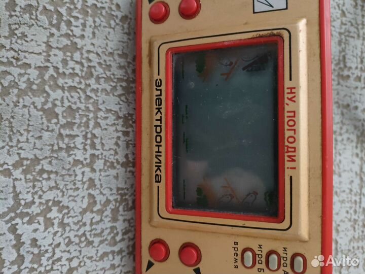 Электронная игра СССР