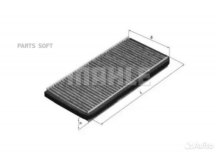 Mahle LAK448 Фильтр салона Suzuki