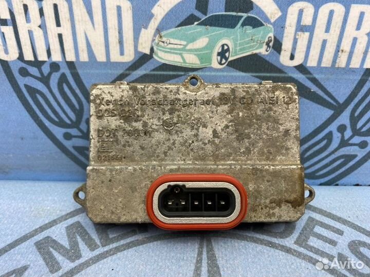 Блок розжига ксенона Mercedes-Benz R-Class W251