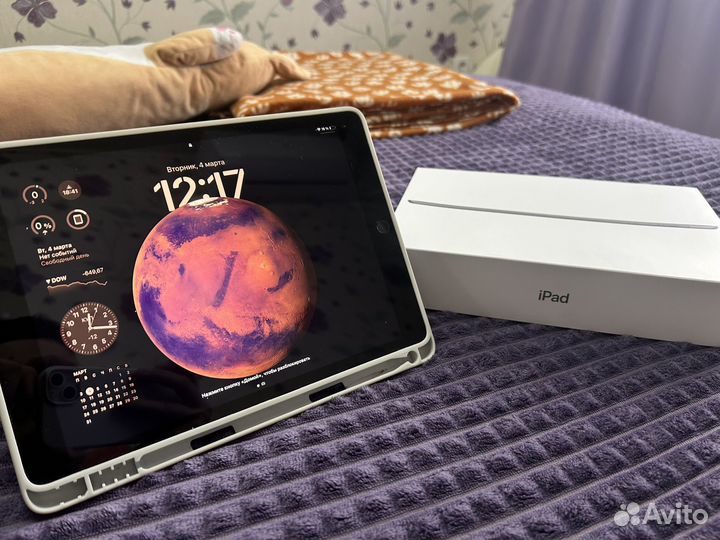 iPad 9 (2021) 64gb