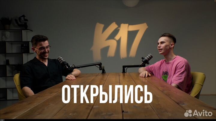 Студия сьемки подкастов, reels в Новосибирске