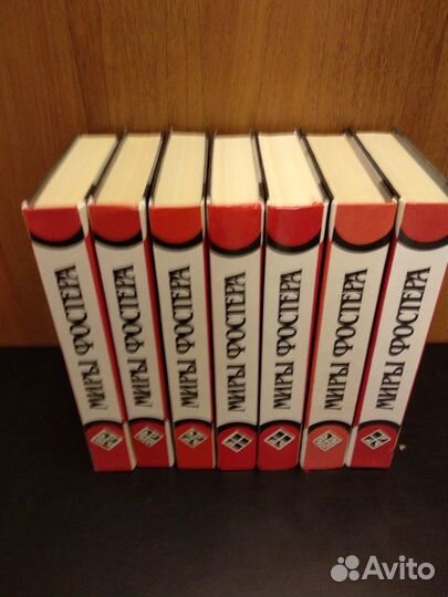 Фантастическая литература