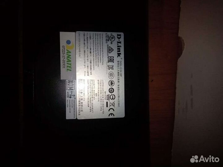 Маршрутизатор huawei