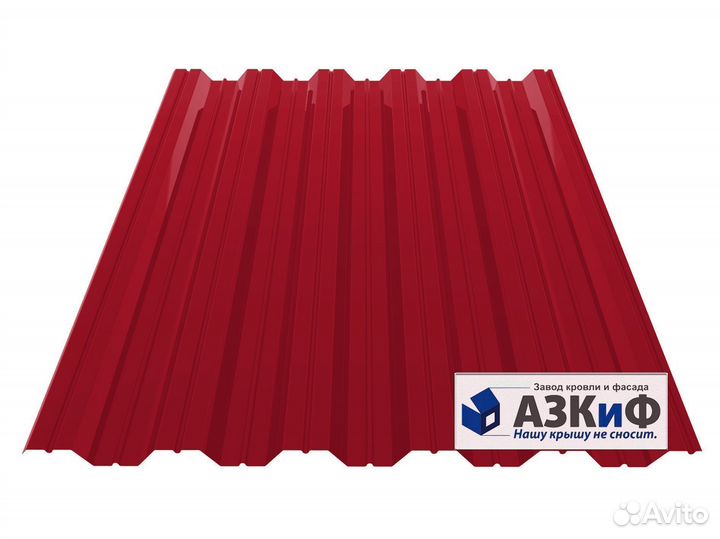 Профнастил нс-35 от производителя