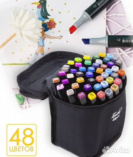 Двухсторонние маркеры для скетчинга