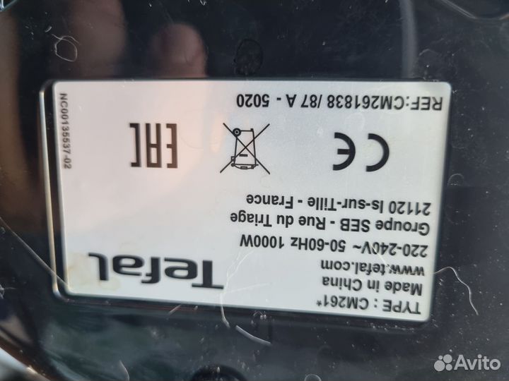 Кофеварка капельная Tefal cm261 principio