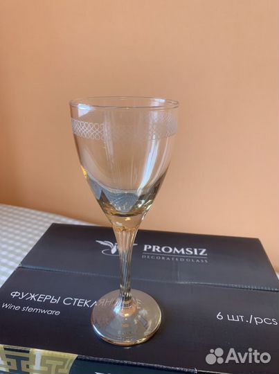 Фужеры promsiz