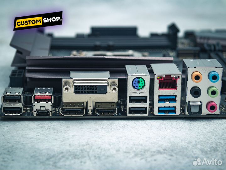 Asus Rog Strix B250F Gaming LGA 1151